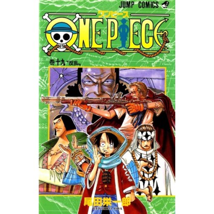 One Piece 19